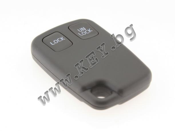 Празно дистанционно за Волво, 2 бутона, KEY